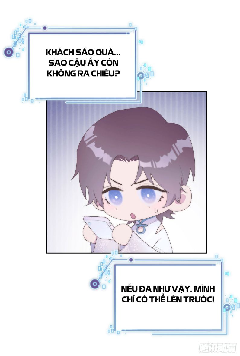 Mời Nhập Mật Mã Kích Hoạt: Chapter 6