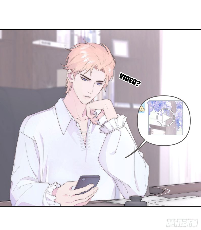 Mời Nhập Mật Mã Kích Hoạt: Chapter 6