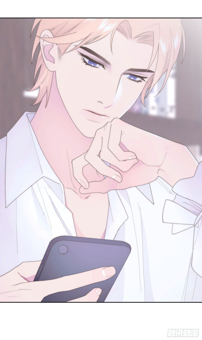Mời Nhập Mật Mã Kích Hoạt: Chapter 6