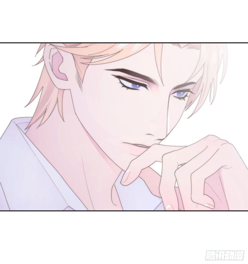 Mời Nhập Mật Mã Kích Hoạt: Chapter 6