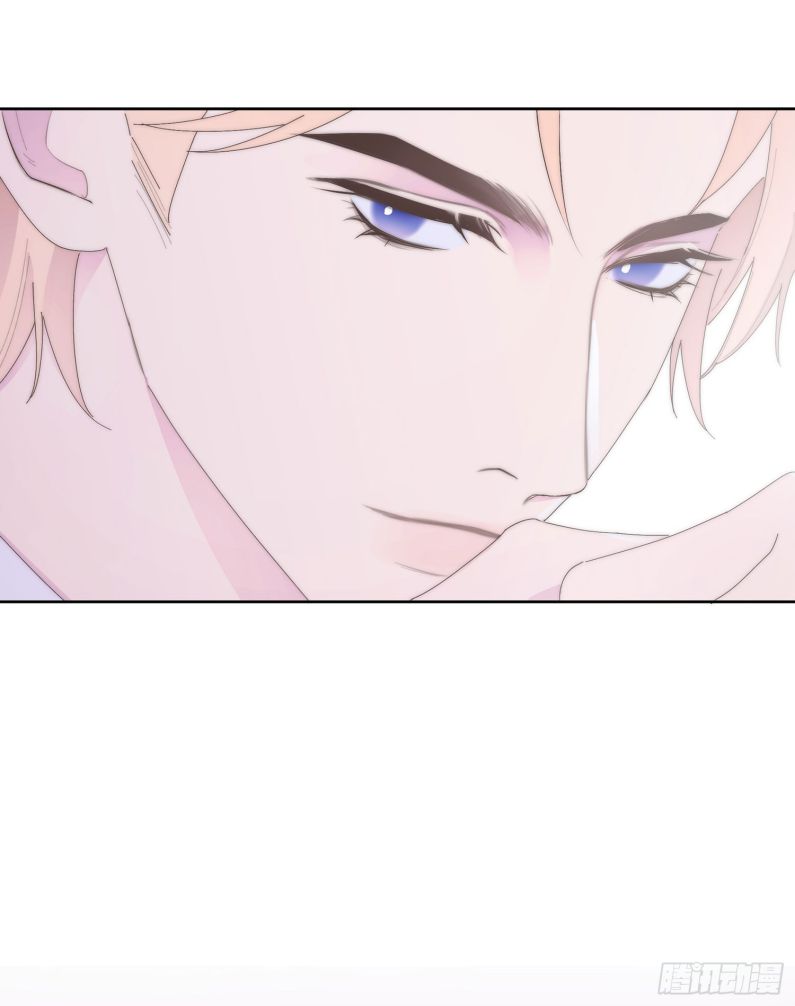 Mời Nhập Mật Mã Kích Hoạt: Chapter 6