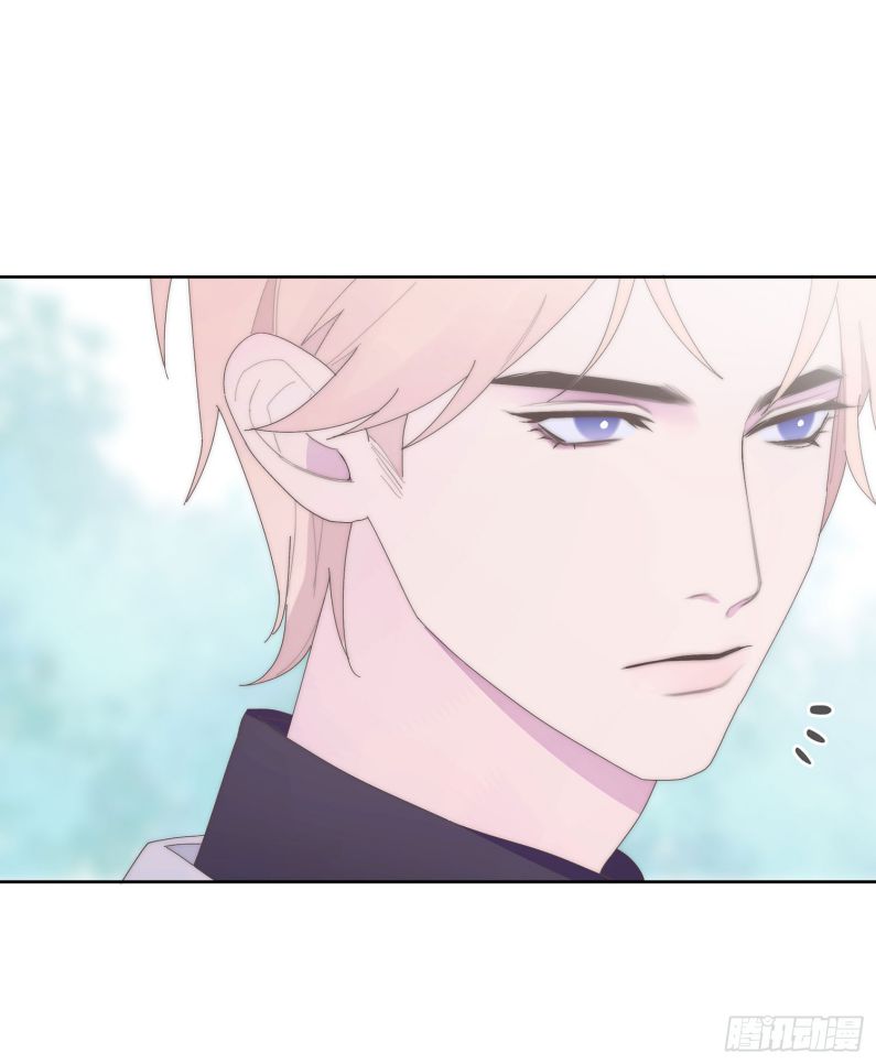 Mời Nhập Mật Mã Kích Hoạt: Chapter 6