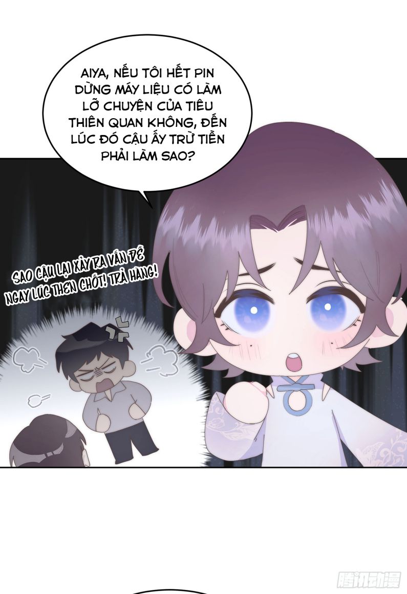 Mời Nhập Mật Mã Kích Hoạt: Chapter 6