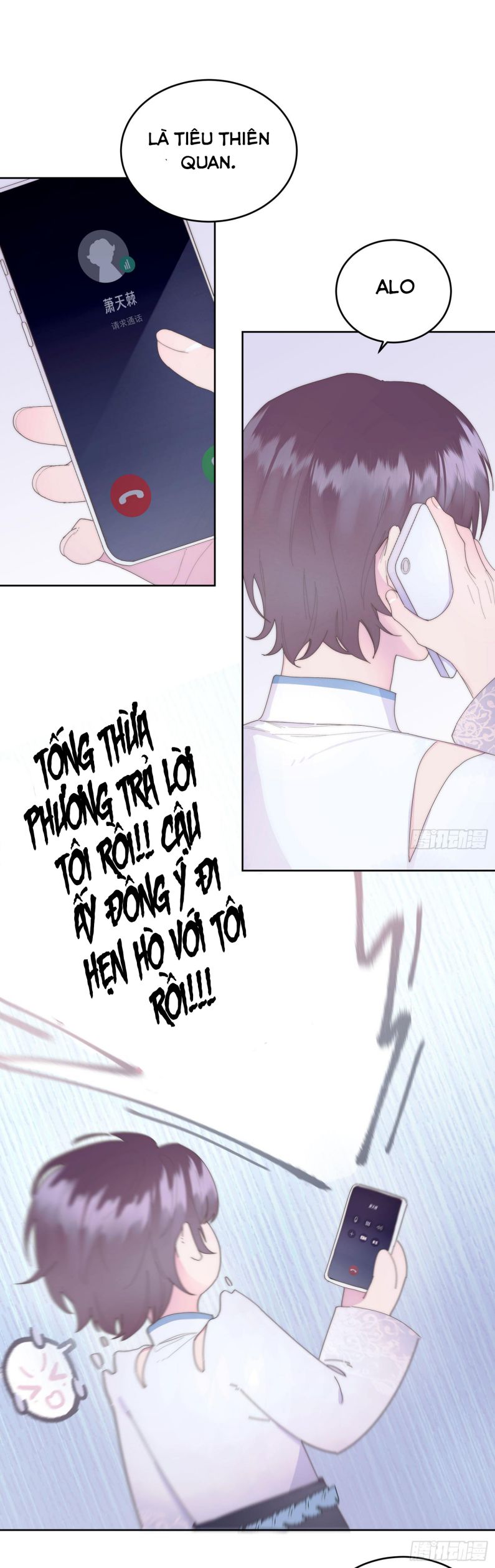 Mời Nhập Mật Mã Kích Hoạt: Chapter 6