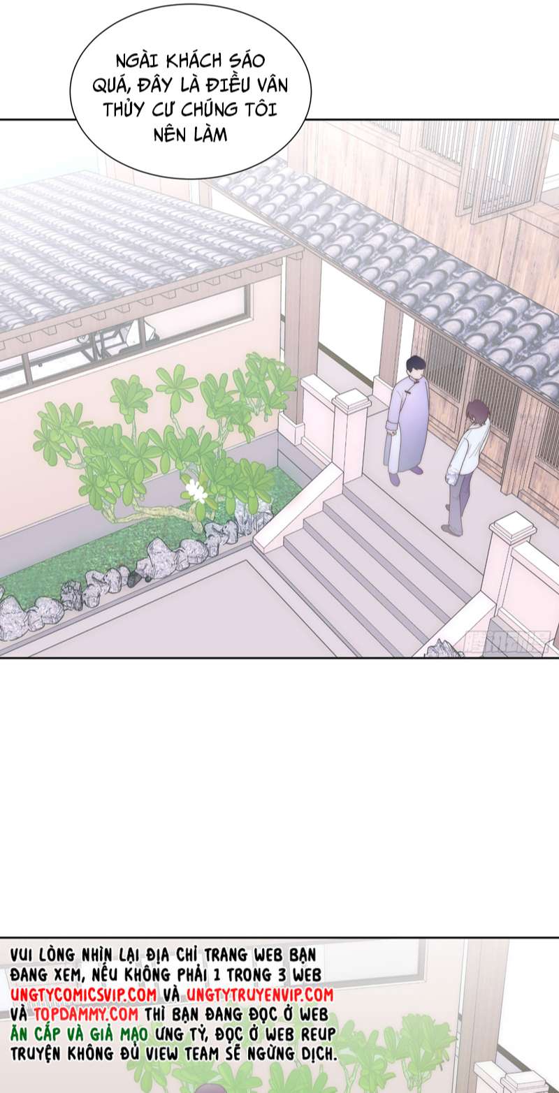 Mời Nhập Mật Mã Kích Hoạt: Chapter 7