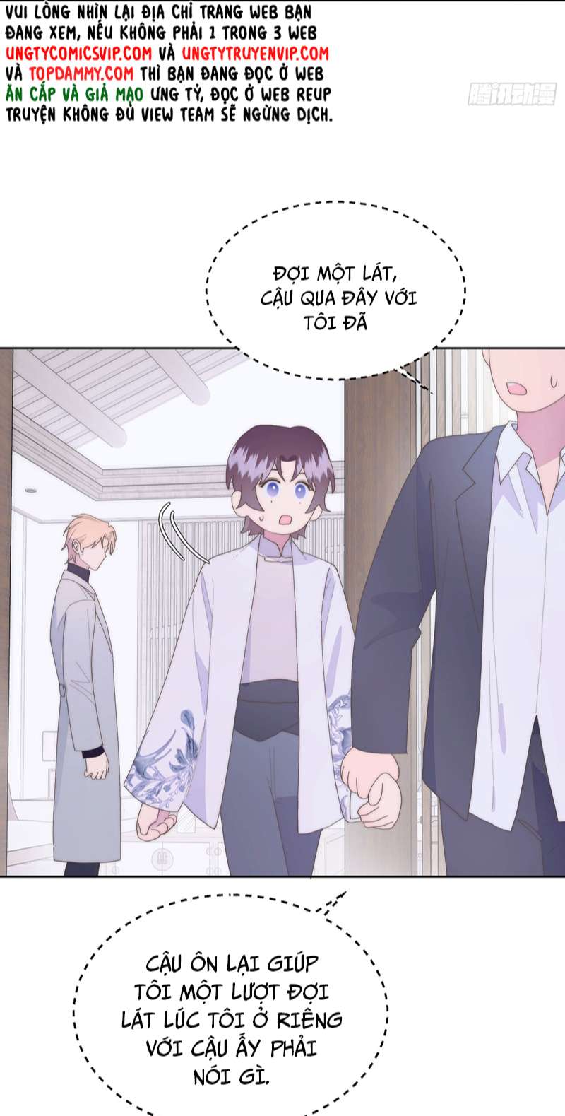 Mời Nhập Mật Mã Kích Hoạt: Chapter 7