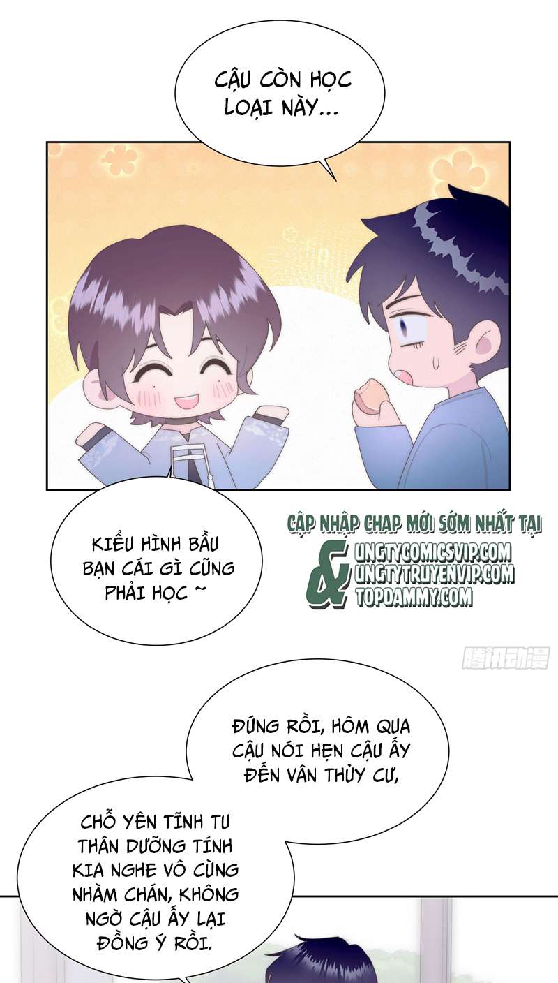 Mời Nhập Mật Mã Kích Hoạt: Chapter 7