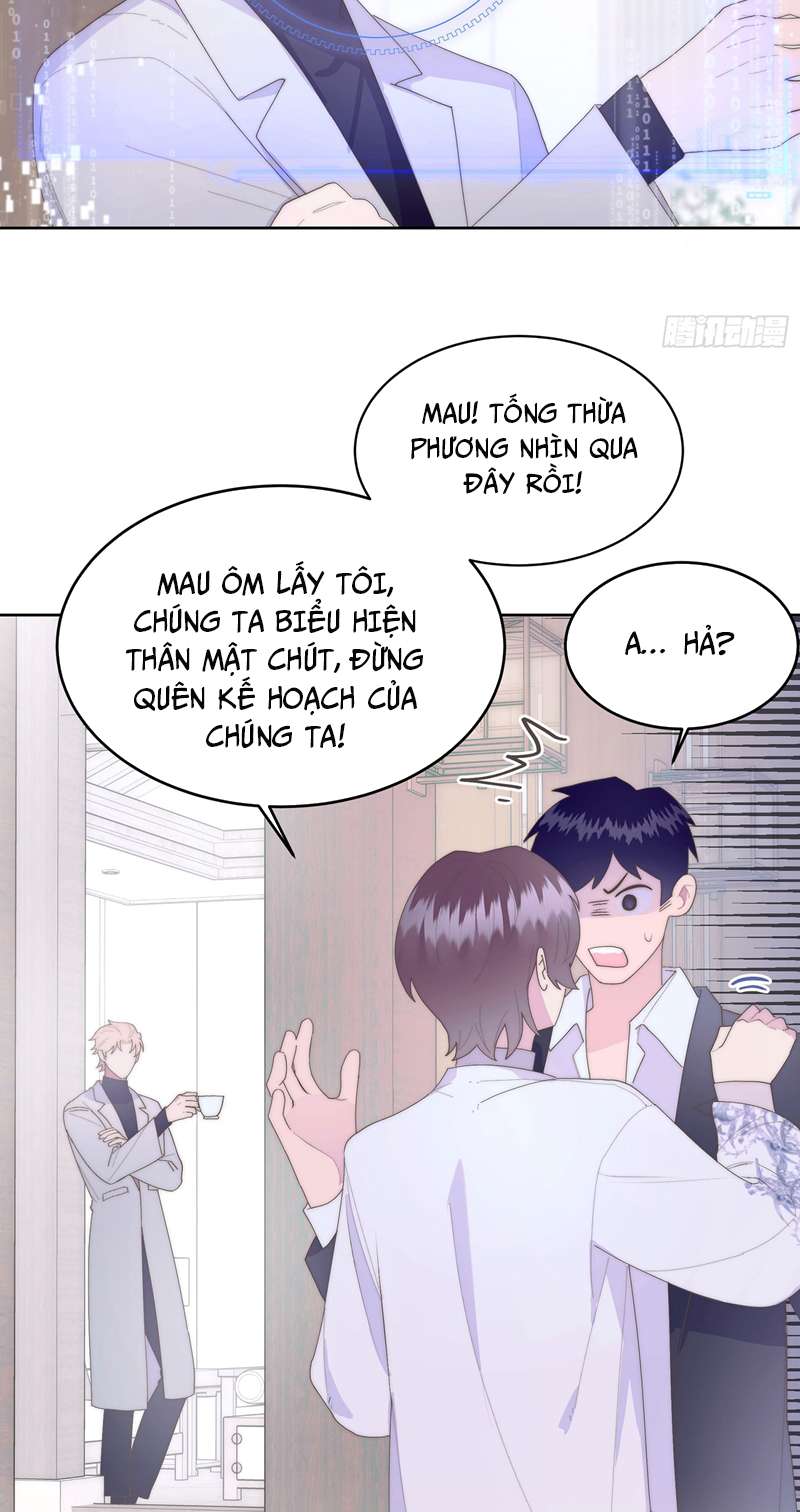 Mời Nhập Mật Mã Kích Hoạt: Chapter 7