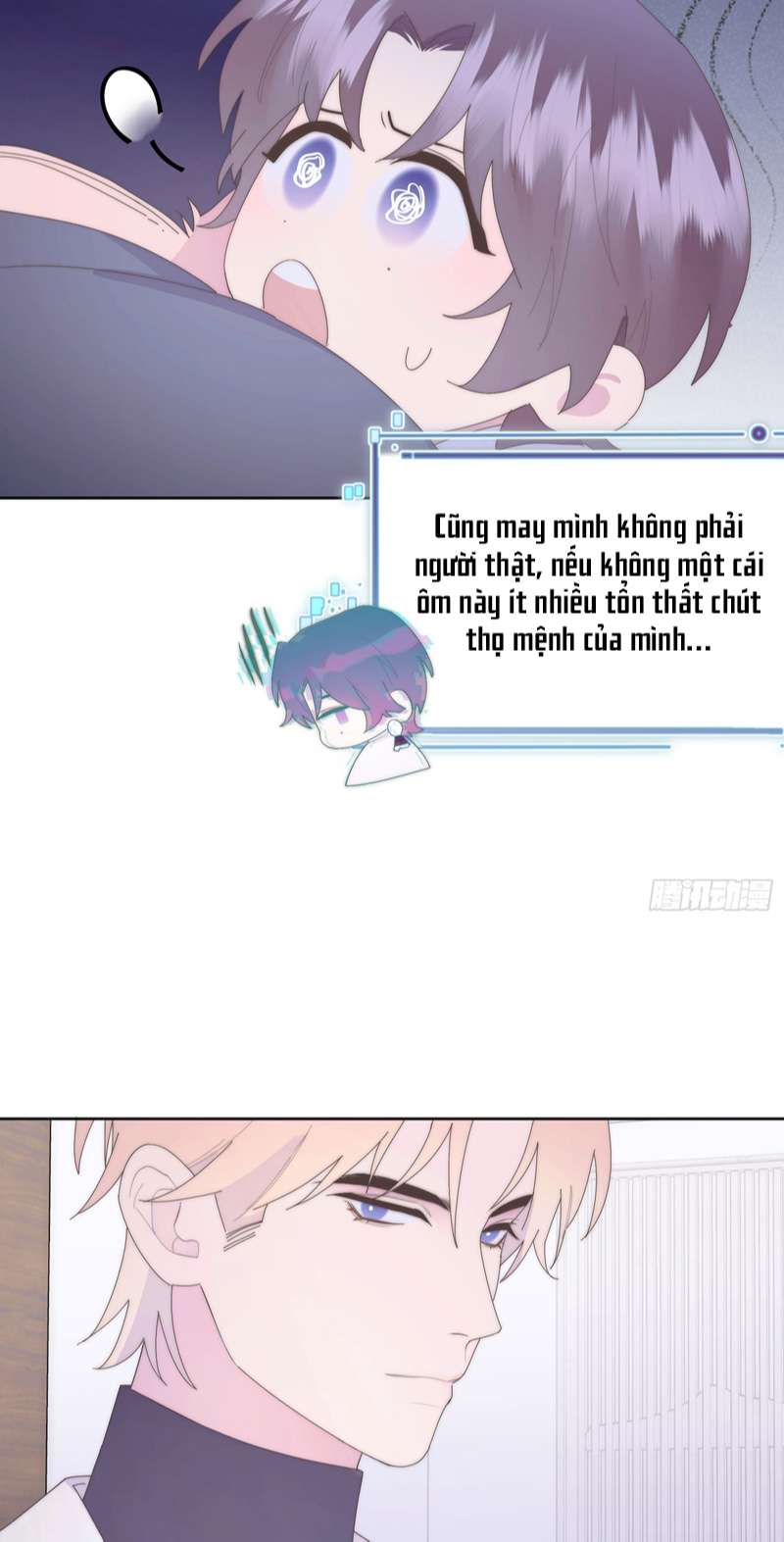 Mời Nhập Mật Mã Kích Hoạt: Chapter 7
