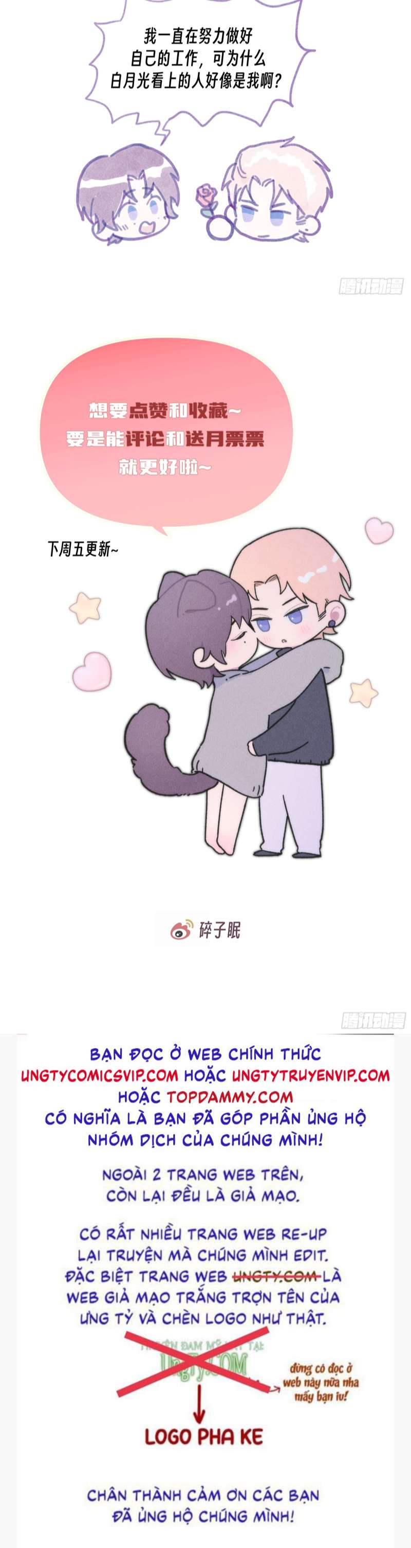 Mời Nhập Mật Mã Kích Hoạt: Chapter 7