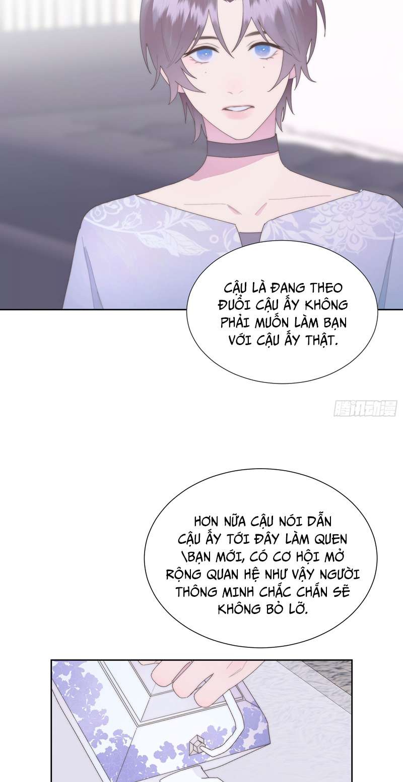 Mời Nhập Mật Mã Kích Hoạt: Chapter 7