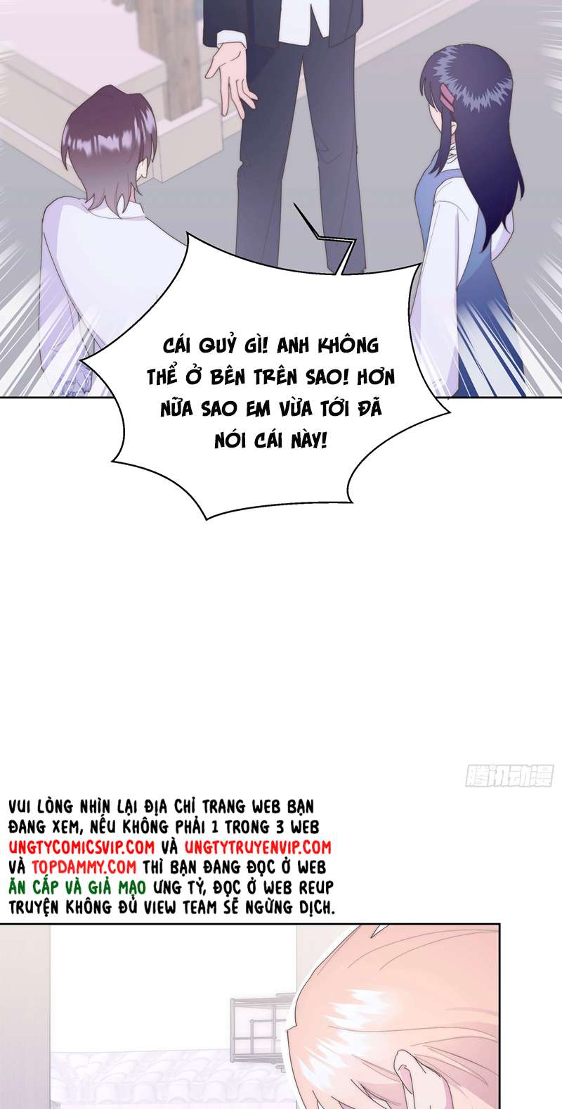 Mời Nhập Mật Mã Kích Hoạt: Chapter 8