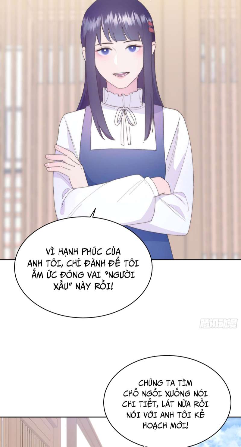 Mời Nhập Mật Mã Kích Hoạt: Chapter 8