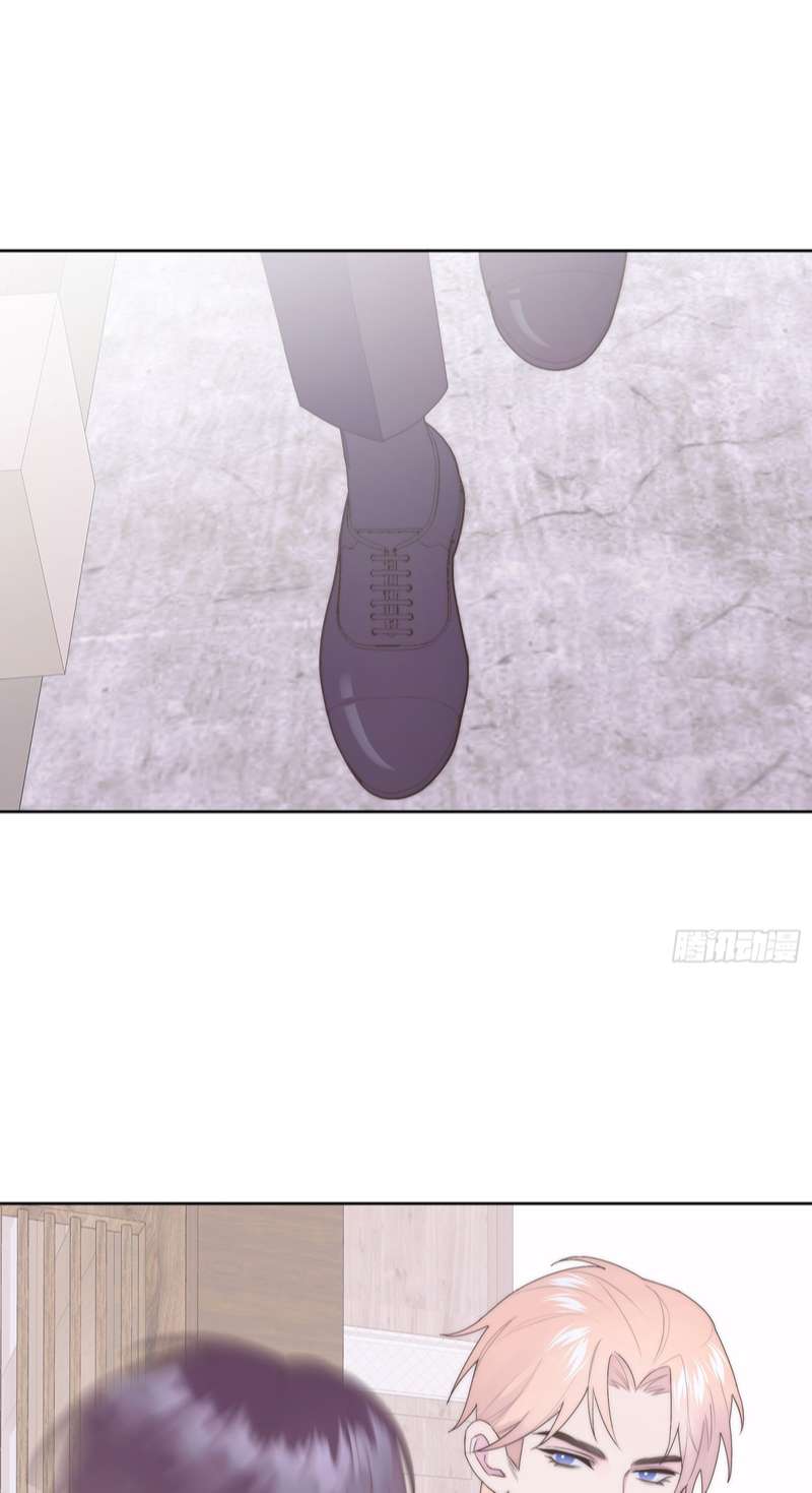 Mời Nhập Mật Mã Kích Hoạt: Chapter 8