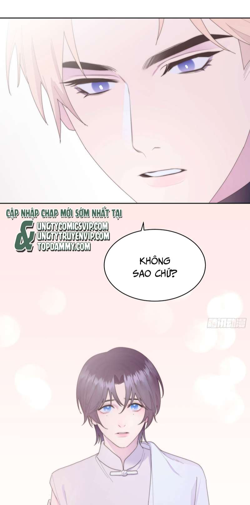 Mời Nhập Mật Mã Kích Hoạt: Chapter 8
