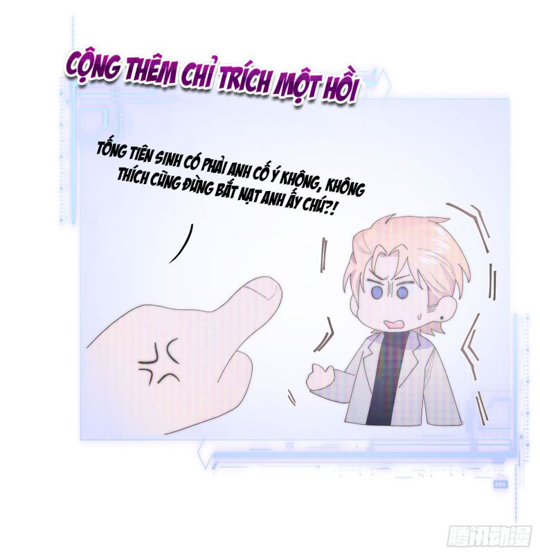 Mời Nhập Mật Mã Kích Hoạt: Chapter 9
