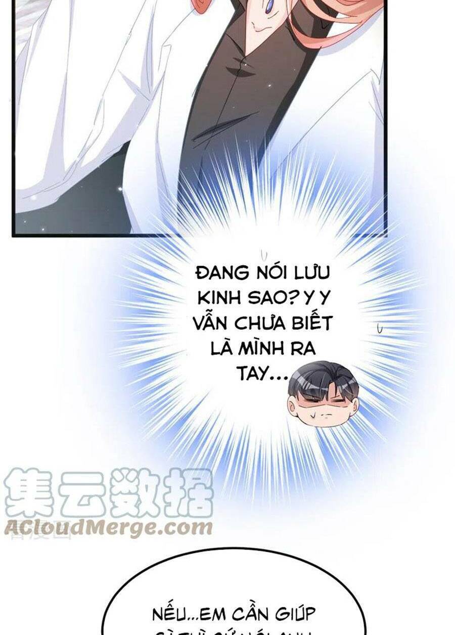 Hôm Nay Từ Chối Lục Tiên Sinh Chưa?: Chapter 104