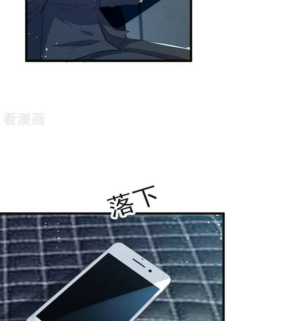 Hôm Nay Từ Chối Lục Tiên Sinh Chưa?: Chapter 106