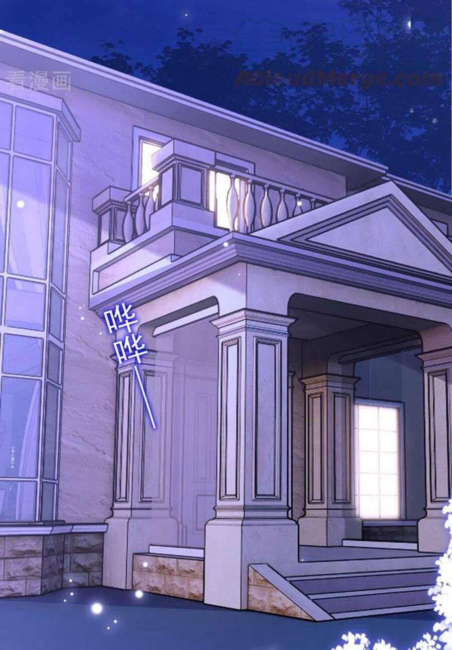 Hôm Nay Từ Chối Lục Tiên Sinh Chưa?: Chapter 106