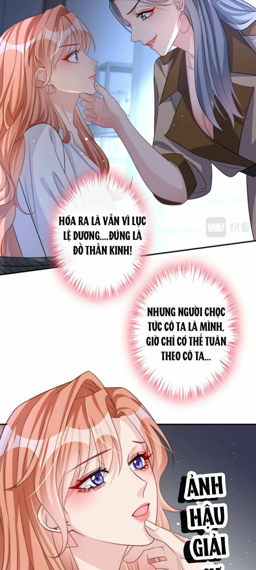 Hôm Nay Từ Chối Lục Tiên Sinh Chưa?: Chapter 11