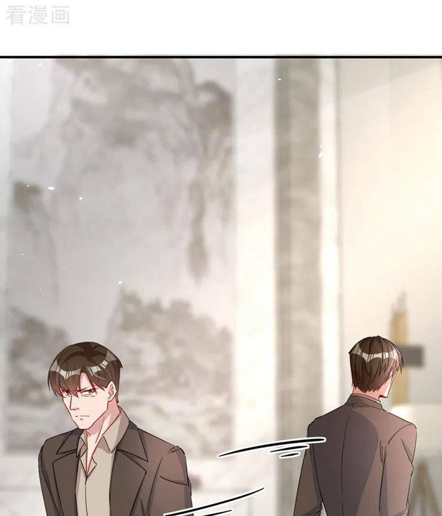 Hôm Nay Từ Chối Lục Tiên Sinh Chưa?: Chapter 112