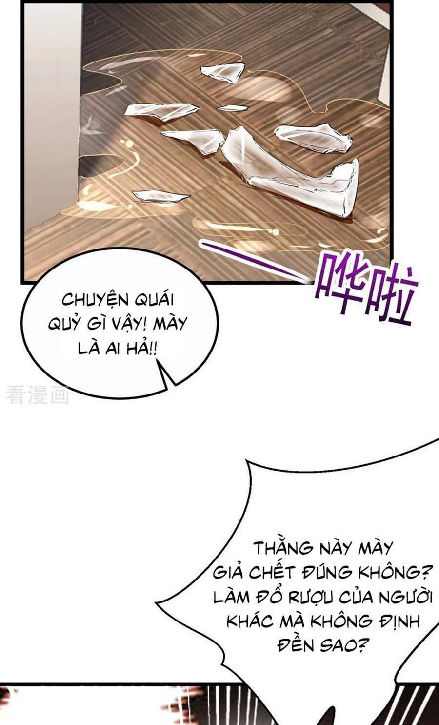 Hôm Nay Từ Chối Lục Tiên Sinh Chưa?: Chapter 115