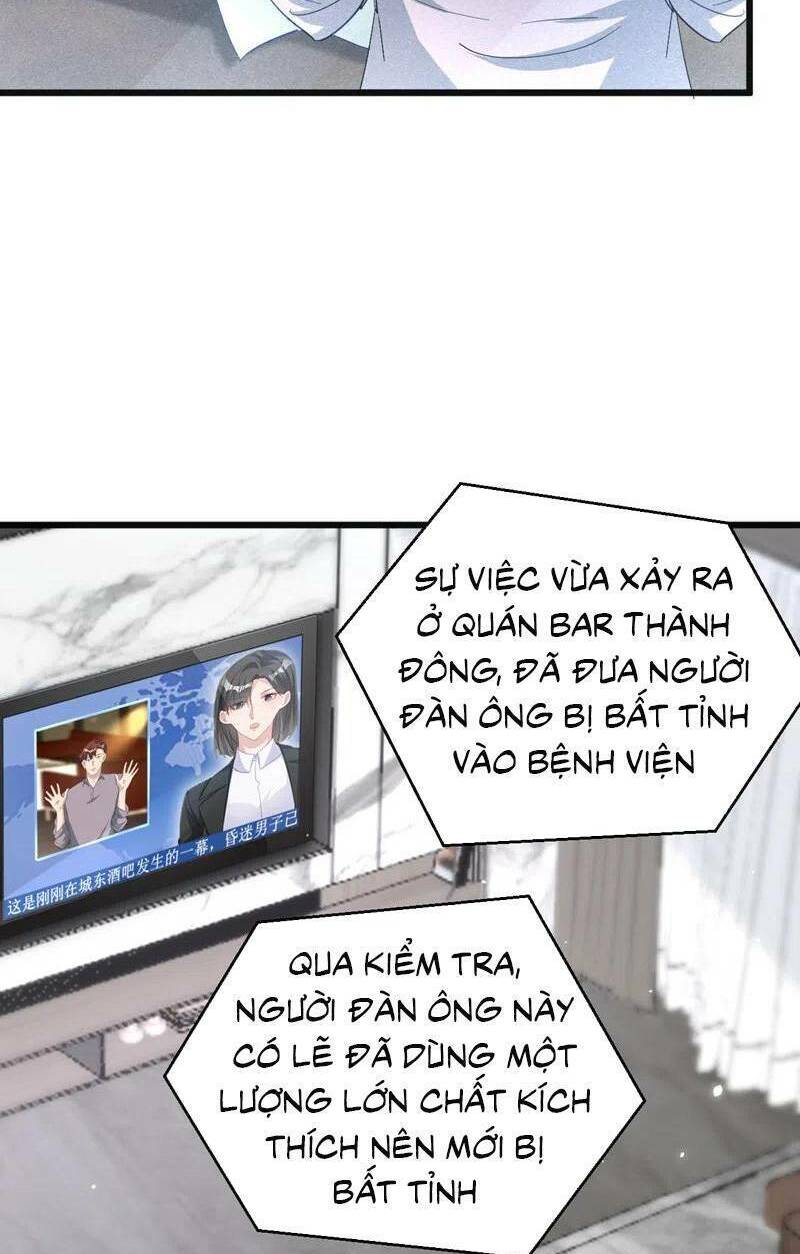 Hôm Nay Từ Chối Lục Tiên Sinh Chưa?: Chapter 116