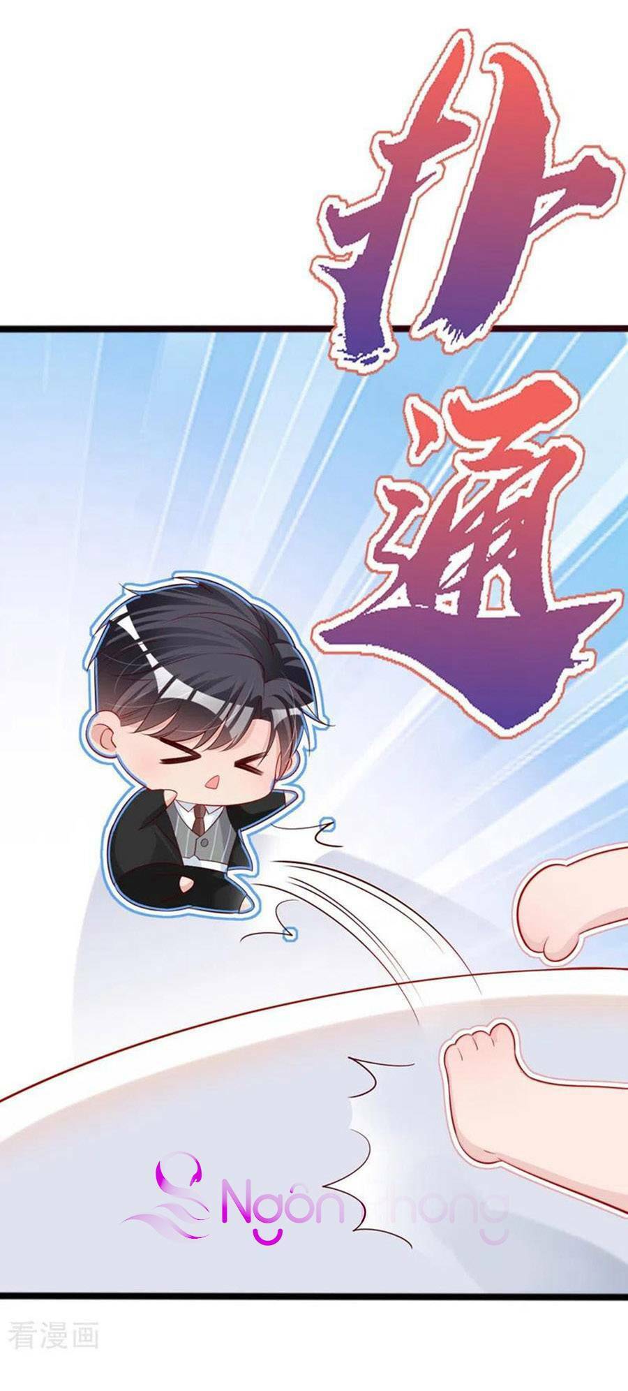 Hôm Nay Từ Chối Lục Tiên Sinh Chưa?: Chapter 125