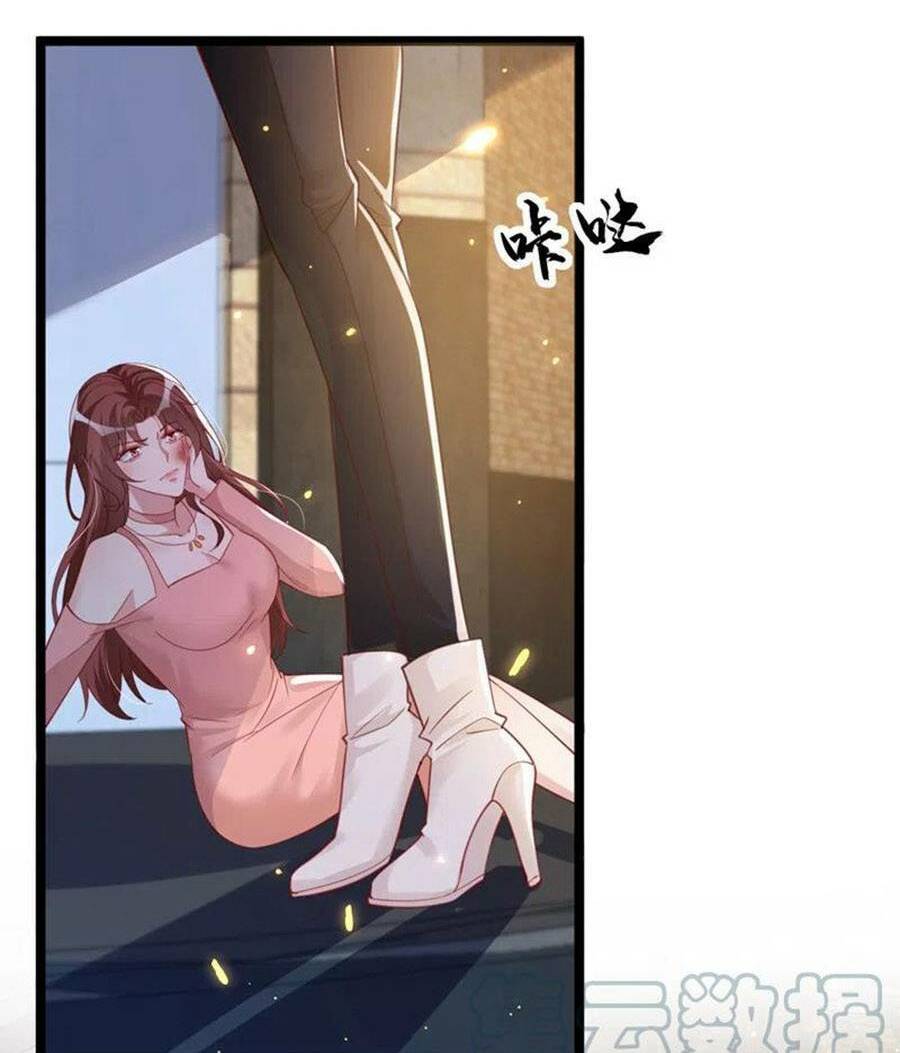 Hôm Nay Từ Chối Lục Tiên Sinh Chưa?: Chapter 125