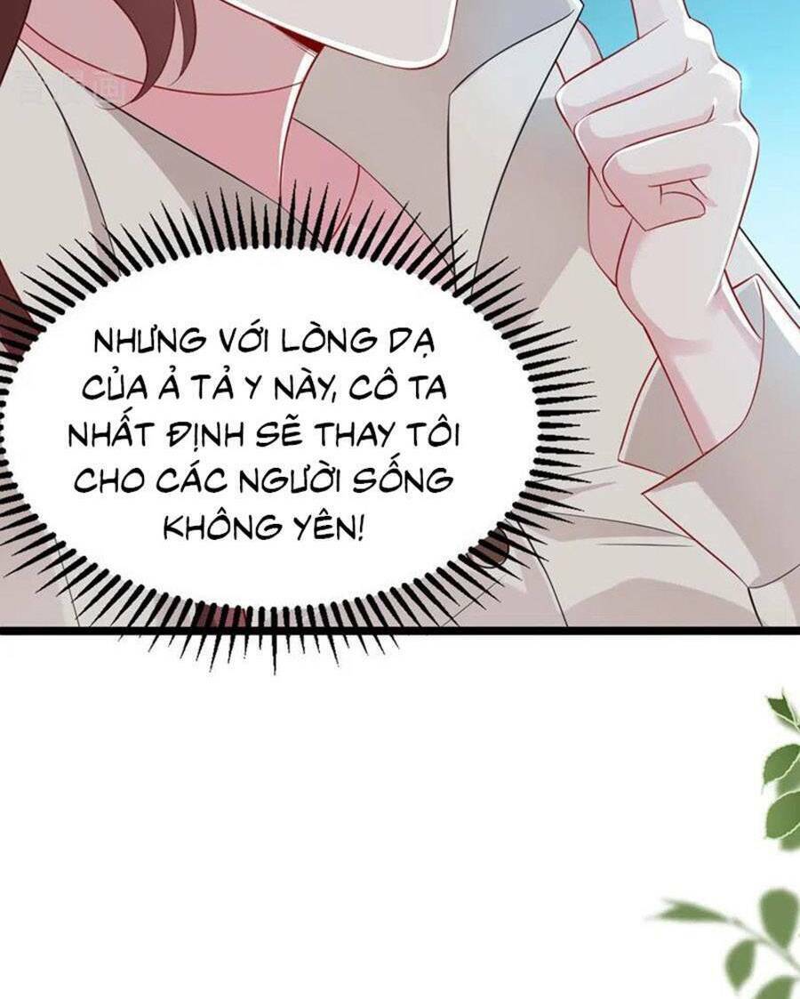 Hôm Nay Từ Chối Lục Tiên Sinh Chưa?: Chapter 129