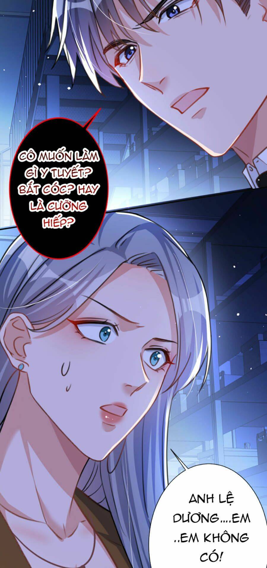 Hôm Nay Từ Chối Lục Tiên Sinh Chưa?: Chapter 13