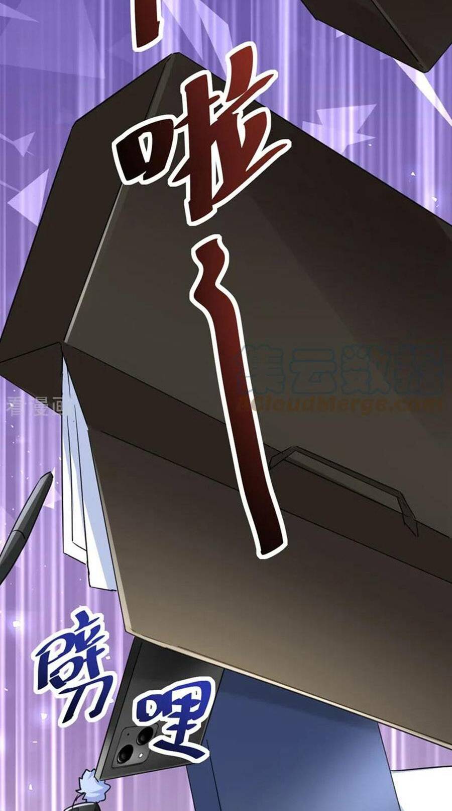 Hôm Nay Từ Chối Lục Tiên Sinh Chưa?: Chapter 138