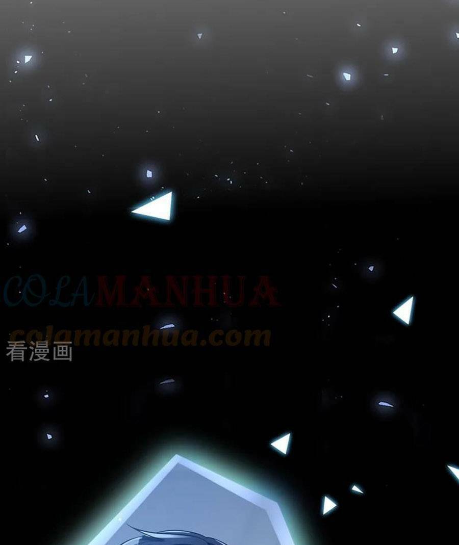 Hôm Nay Từ Chối Lục Tiên Sinh Chưa?: Chapter 141