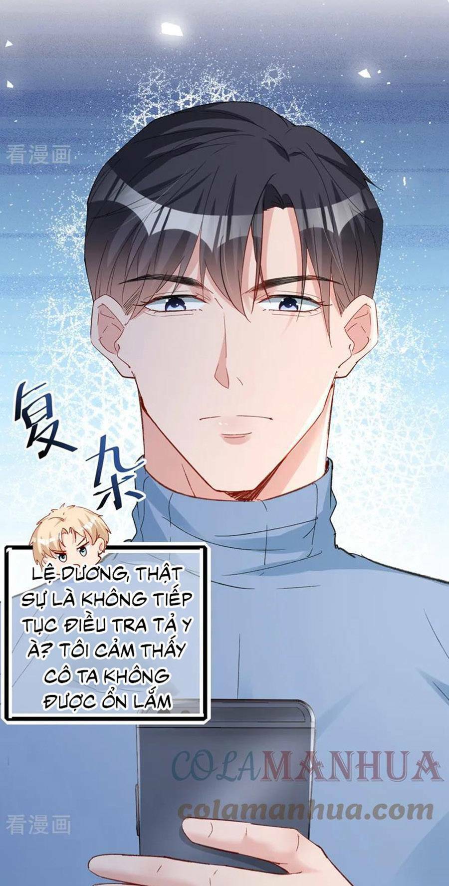 Hôm Nay Từ Chối Lục Tiên Sinh Chưa?: Chapter 141
