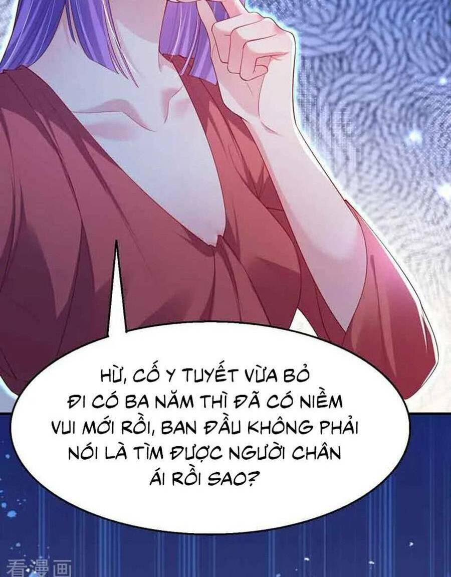 Hôm Nay Từ Chối Lục Tiên Sinh Chưa?: Chapter 160