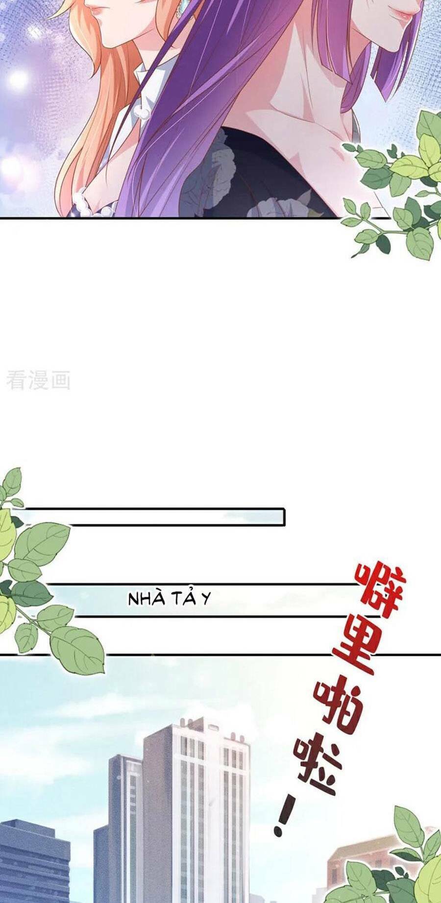 Hôm Nay Từ Chối Lục Tiên Sinh Chưa?: Chapter 170