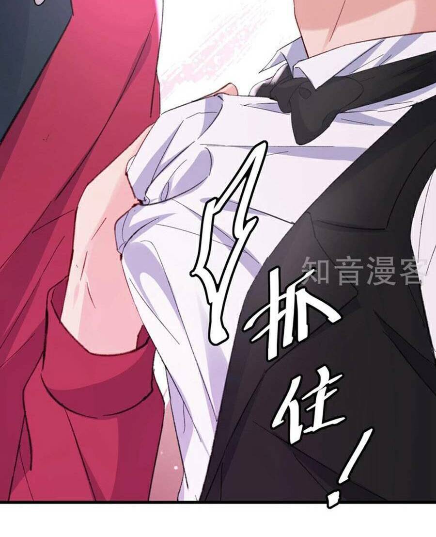 Hôm Nay Từ Chối Lục Tiên Sinh Chưa?: Chapter 175