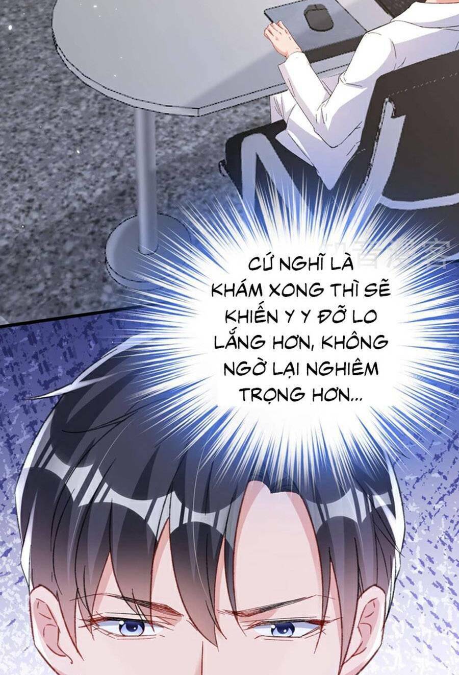 Hôm Nay Từ Chối Lục Tiên Sinh Chưa?: Chapter 179