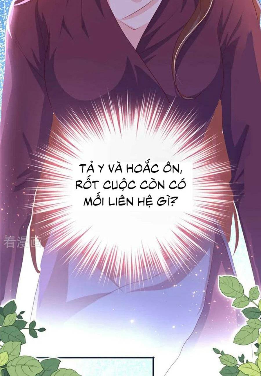Hôm Nay Từ Chối Lục Tiên Sinh Chưa?: Chapter 182