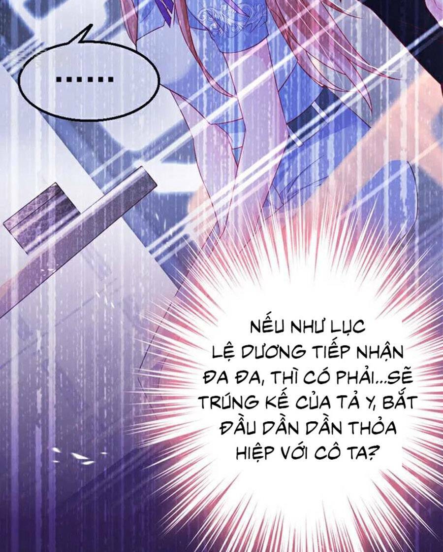Hôm Nay Từ Chối Lục Tiên Sinh Chưa?: Chapter 182