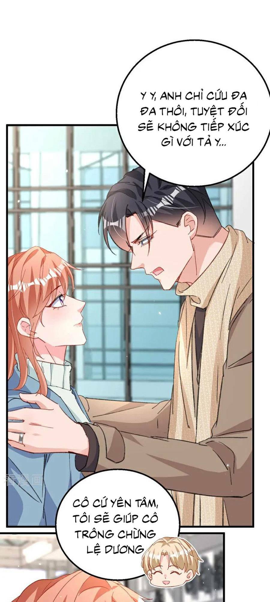 Hôm Nay Từ Chối Lục Tiên Sinh Chưa?: Chapter 184