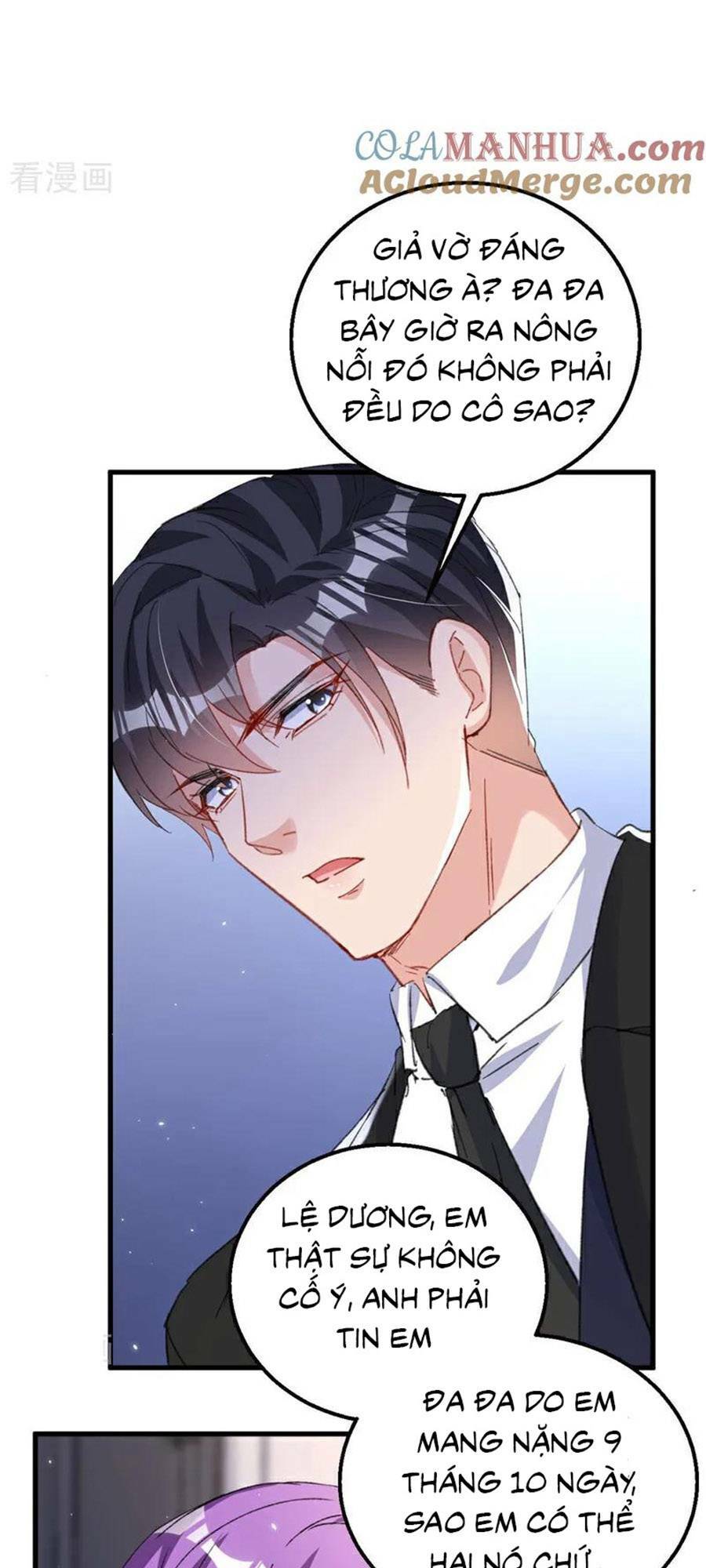 Hôm Nay Từ Chối Lục Tiên Sinh Chưa?: Chapter 184