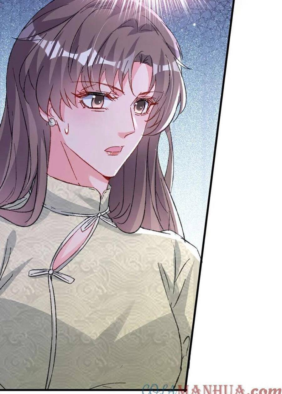 Hôm Nay Từ Chối Lục Tiên Sinh Chưa?: Chapter 188