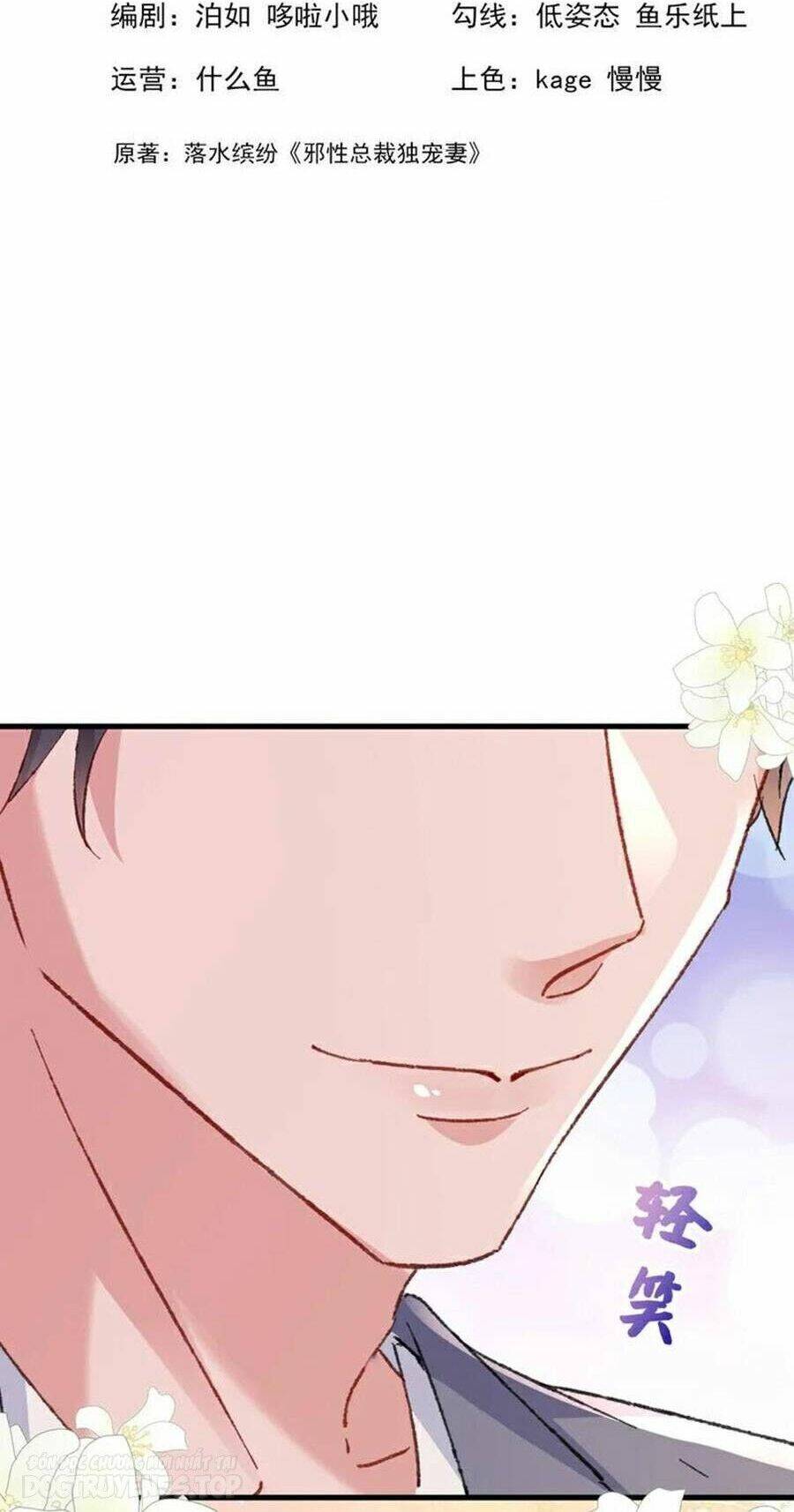 Hôm Nay Từ Chối Lục Tiên Sinh Chưa?: Chapter 189