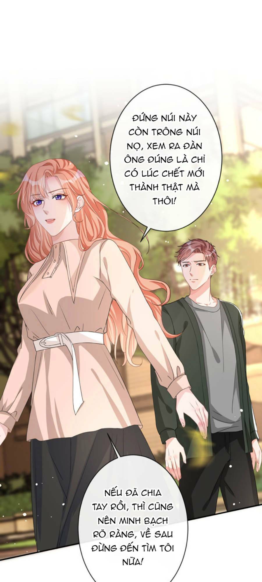Hôm Nay Từ Chối Lục Tiên Sinh Chưa?: Chapter 19