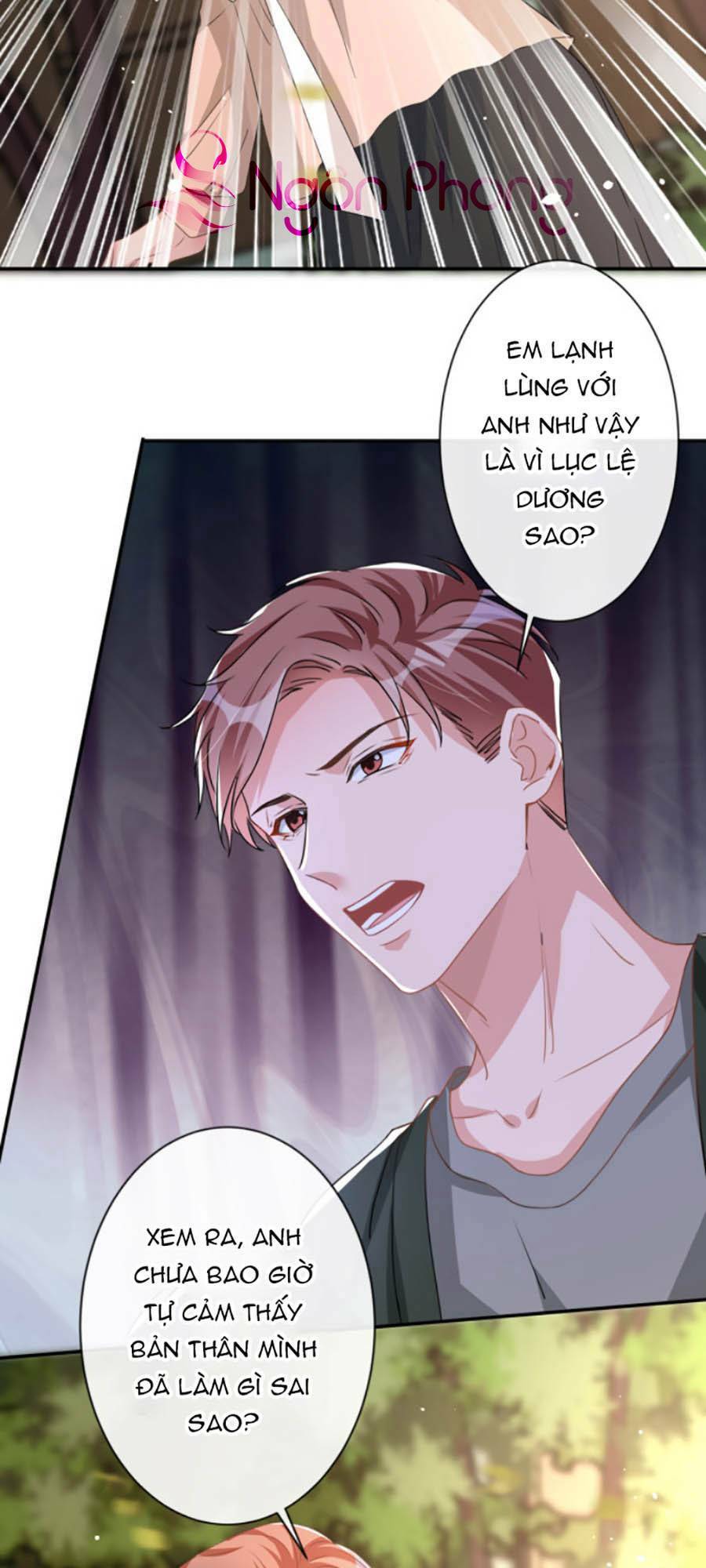 Hôm Nay Từ Chối Lục Tiên Sinh Chưa?: Chapter 19