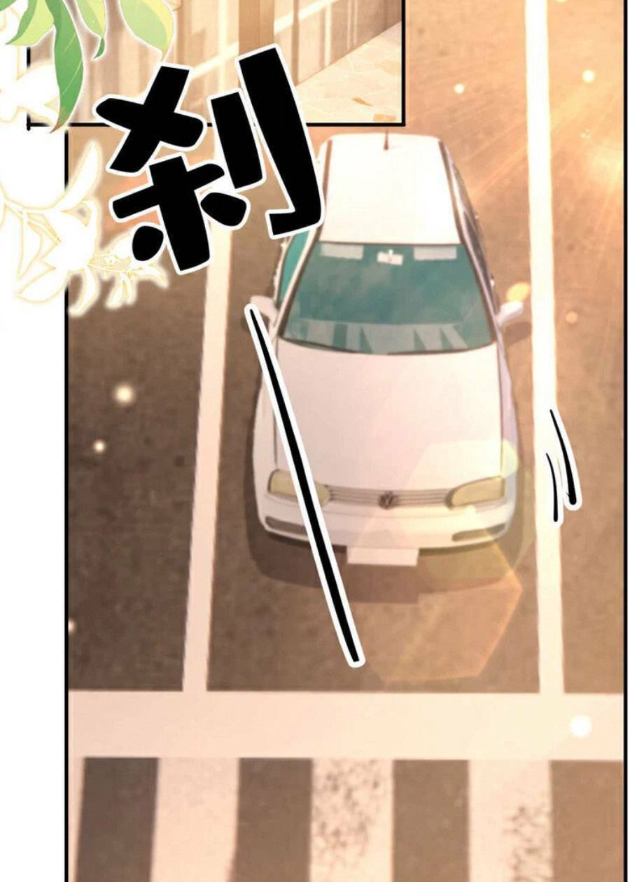 Hôm Nay Từ Chối Lục Tiên Sinh Chưa?: Chapter 190