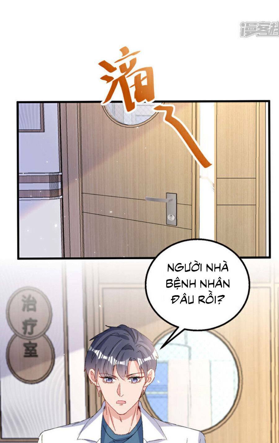 Hôm Nay Từ Chối Lục Tiên Sinh Chưa?: Chapter 193