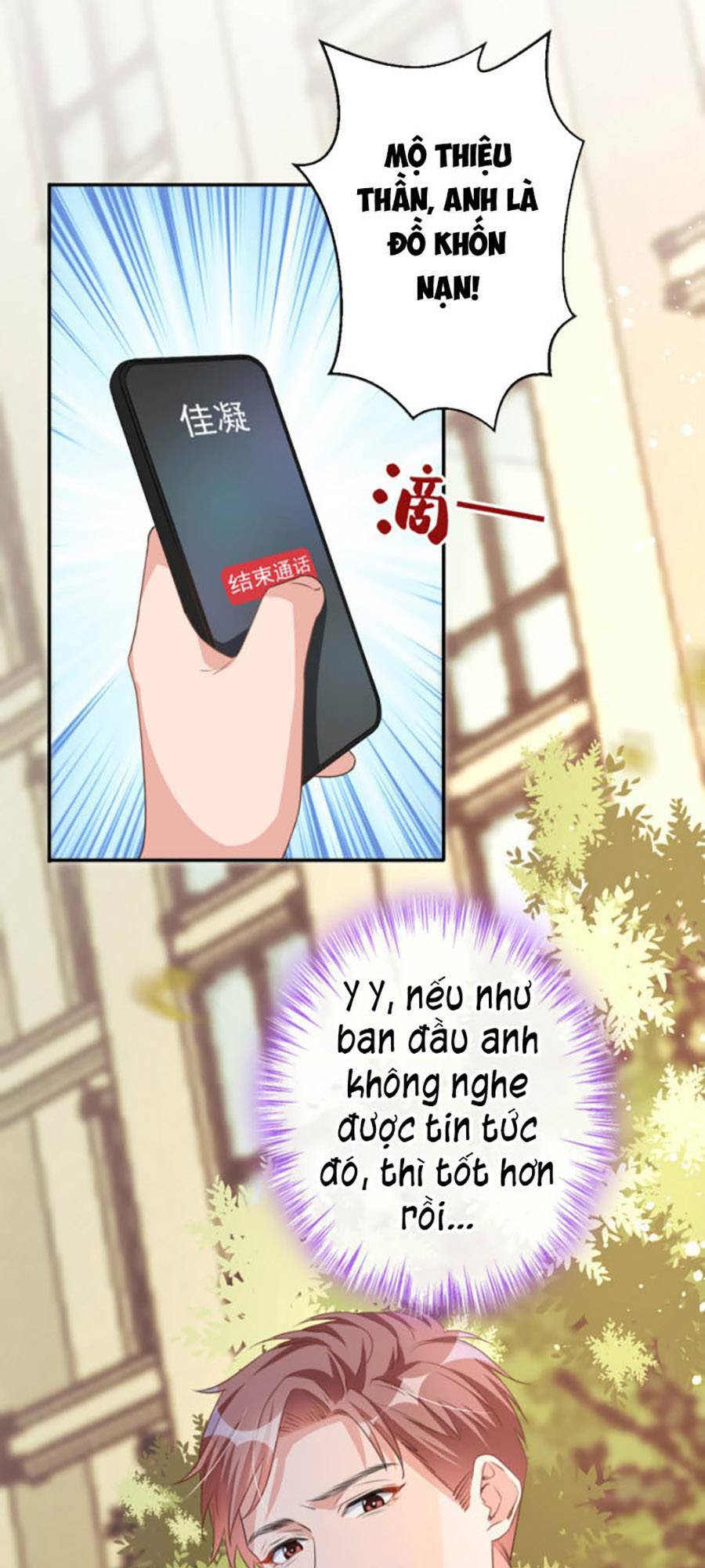 Hôm Nay Từ Chối Lục Tiên Sinh Chưa?: Chapter 20