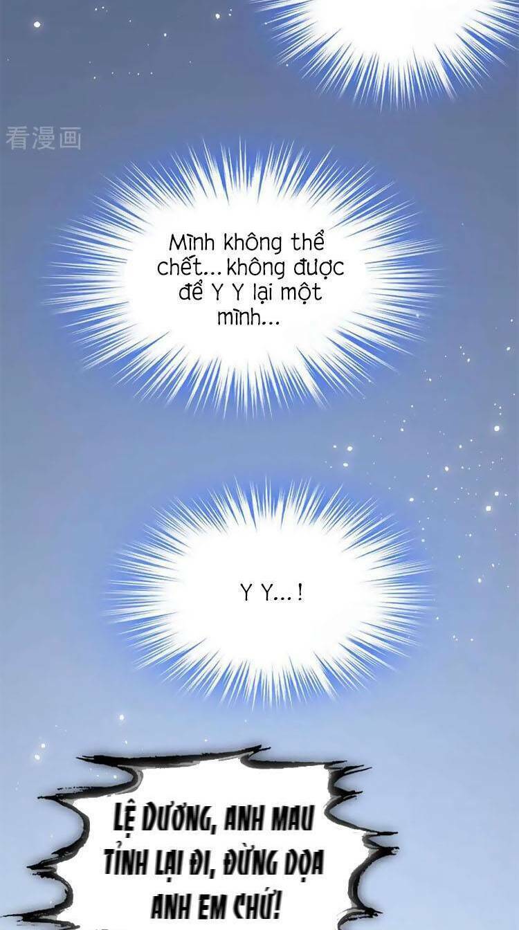 Hôm Nay Từ Chối Lục Tiên Sinh Chưa?: Chapter 204